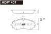 ADP1407 DANAHER Комплект тормозных колодок, дисковый тормоз