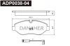 ADP0038-04 DANAHER Комплект тормозных колодок, дисковый тормоз