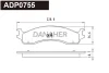 ADP0755 DANAHER Комплект тормозных колодок, дисковый тормоз