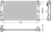 DRM50150 DENSO Радиатор, охлаждение двигателя