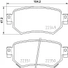 PCP2194 DON Комплект тормозных колодок, дисковый тормоз