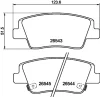 PCP2079 DON Комплект тормозных колодок, дисковый тормоз