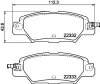 PCP1893 DON Комплект тормозных колодок, дисковый тормоз