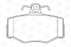 Превью - 571421CH CHAMPION Комплект тормозных колодок, дисковый тормоз (фото 4)