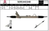 SOR1441540 EAI Рулевой механизм