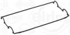 Превью - 166.070 ELRING Прокладка, крышка головки цилиндра (фото 3)