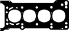Превью - 335.570 ELRING Прокладка, головка цилиндра (фото 3)