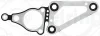 Превью - 568.970 ELRING Прокладка, картер рулевого механизма (фото 2)