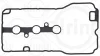 Превью - 586.210 ELRING Прокладка, крышка головки цилиндра (фото 4)