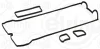 Превью - 689.970 ELRING Комплект прокладок, крышка головки цилиндра (фото 2)