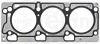 Превью - 802.960 ELRING Прокладка, головка цилиндра (фото 2)