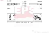 Превью - 1.501.595 EPS Комплект проводов зажигания (фото 2)
