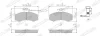 Превью - FVR287 FERODO Комплект тормозных колодок, дисковый тормоз (фото 4)