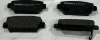Превью - FDB5406 FERODO Комплект тормозных колодок, дисковый тормоз (фото 3)