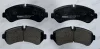 Превью - FVR5187 FERODO Комплект тормозных колодок, дисковый тормоз (фото 2)