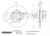 Превью - BD-0169 FREMAX Тормозной диск (фото 2)