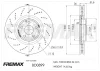 Превью - BD-0899 FREMAX Тормозной диск (фото 2)