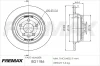 Превью - BD-1186 FREMAX Тормозной диск (фото 2)