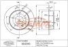 Превью - BD-2043 FREMAX Тормозной диск (фото 3)