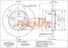 Превью - BD-2051 FREMAX Тормозной диск (фото 3)