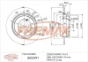 BD-2591 FREMAX Тормозной диск