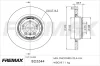 Превью - BD-3544 FREMAX Тормозной диск (фото 3)