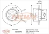 BD-4198 FREMAX Тормозной диск