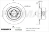 Превью - BD-4635 FREMAX Тормозной диск (фото 2)