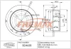 Превью - BD-4638 FREMAX Тормозной диск (фото 3)