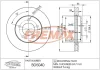 BD-5040 FREMAX Тормозной диск