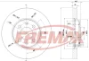 Превью - BD-5890 FREMAX Тормозной диск (фото 3)