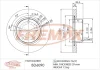 Превью - BD-6090 FREMAX Тормозной диск (фото 3)