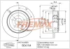 Превью - BD-6154 FREMAX Тормозной диск (фото 3)