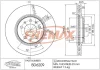 Превью - BD-6209 FREMAX Тормозной диск (фото 3)