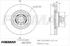 Превью - BD-7295 FREMAX Тормозной диск (фото 2)
