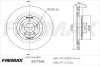 Превью - BD-7368 FREMAX Тормозной диск (фото 2)