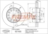 Превью - BD-7600 FREMAX Тормозной диск (фото 3)