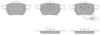 Превью - FBP-0868-01 FREMAX Комплект тормозных колодок, дисковый тормоз (фото 2)