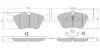 Превью - FBP-0981 FREMAX Комплект тормозных колодок, дисковый тормоз (фото 2)
