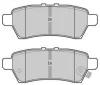 Превью - FBP-1832 FREMAX Комплект тормозных колодок, дисковый тормоз (фото 2)