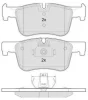 FBP-1873 FREMAX Комплект тормозных колодок, дисковый тормоз