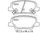 Превью - FBP-2612 FREMAX Комплект тормозных колодок, дисковый тормоз (фото 4)