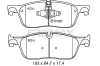 FBP-2616 FREMAX Комплект тормозных колодок, дисковый тормоз