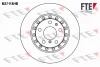 9082589 FTE Тормозной диск