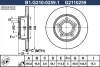 B1.G210-0259.1 GALFER Тормозной диск