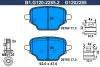 B1.G120-2285.2 GALFER Комплект тормозных колодок, дисковый тормоз