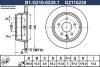 B1.G210-0228.1 GALFER Тормозной диск