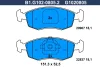 B1.G102-0805.2 GALFER Комплект тормозных колодок, дисковый тормоз