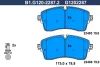 B1.G120-2287.2 GALFER Комплект тормозных колодок, дисковый тормоз