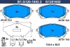 B1.G120-1652.2 GALFER Комплект тормозных колодок, дисковый тормоз